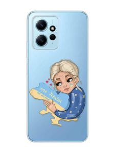 Прозорий чохол на Xiaomi Redmi Note 12 4G :: Моя Україна (принт 24)
