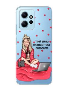 Прозорий чохол на Xiaomi Redmi Note 12 4G :: Дівчина з вином (принт 220)