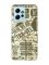 Чохол на Xiaomi Redmi Note 12 4G :: Мандри (принт 324)