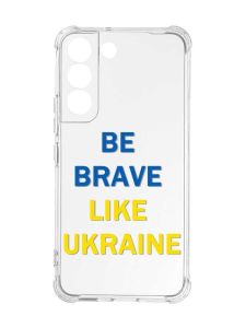 Чохол із потовщеними кутами на Samsung Galaxy S22 :: Сміливість (патріотичний принт 5)