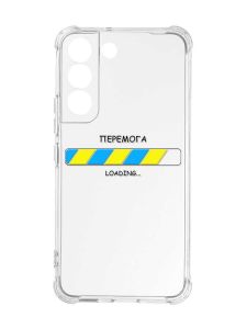 Чохол із потовщеними кутами на Samsung Galaxy S22 :: Перемога Завантаження (патріотичний принт 88)