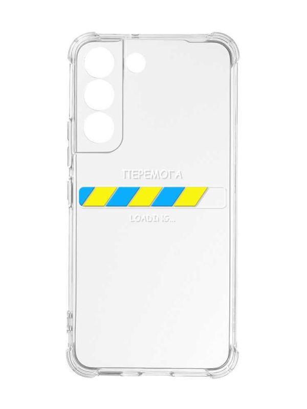 Чохол із потовщеними кутами на Samsung Galaxy S22 :: Перемога Завантаження (патріотичний принт 880)
