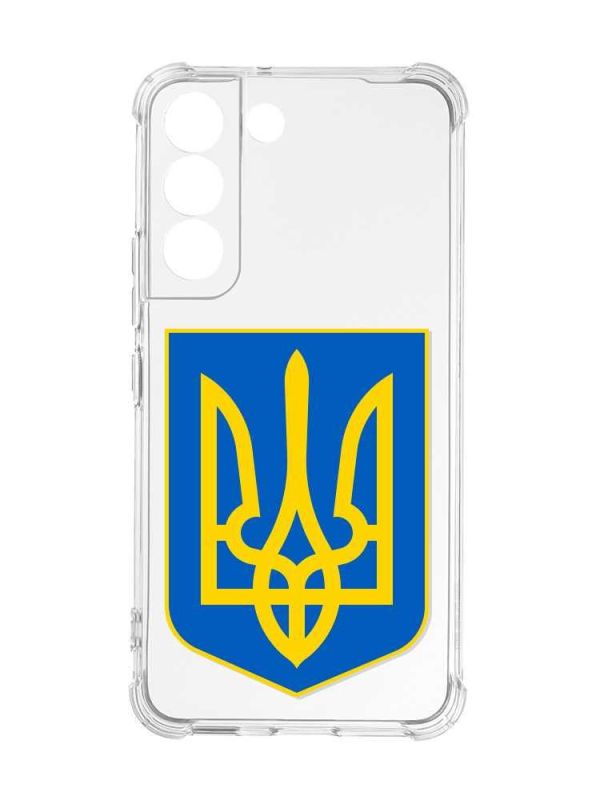 Чохол із потовщеними кутами на Samsung Galaxy S22 :: Тризуб Україна (принт 256)