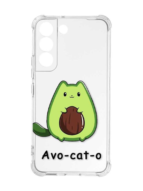 Чохол із потовщеними кутами на Samsung Galaxy S22 :: Котик Авокадо (принт 306)