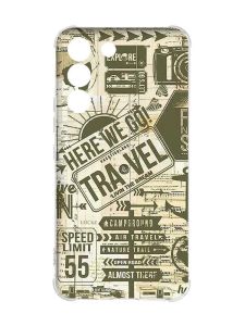 Чохол із потовщеними кутами на Samsung Galaxy S22 :: Мандри (принт 324)