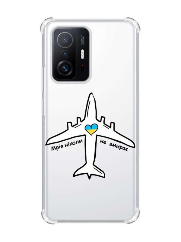 Чохол з потовщеними кутами на Xiaomi 11T :: Мрія ніколи не помирає (принт 1)