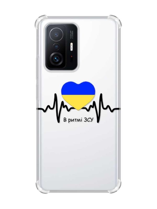 Чохол з потовщеними кутами на Xiaomi 11T :: В ритмі ЗСУ (принт 70)