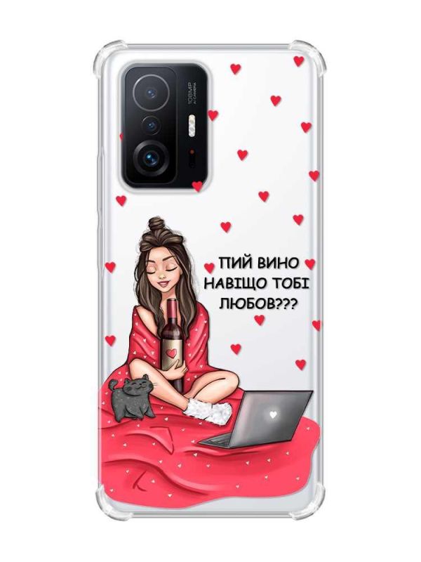 Чохол з потовщеними кутами на Xiaomi 11T :: Дівчина з вином (принт 219)