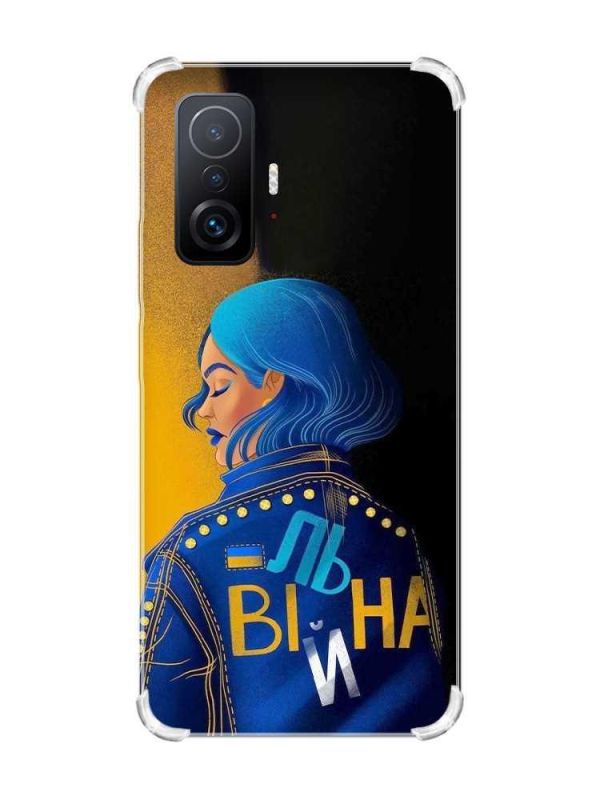 Чохол з потовщеними кутами на Xiaomi 11T :: Вільна (принт 252)