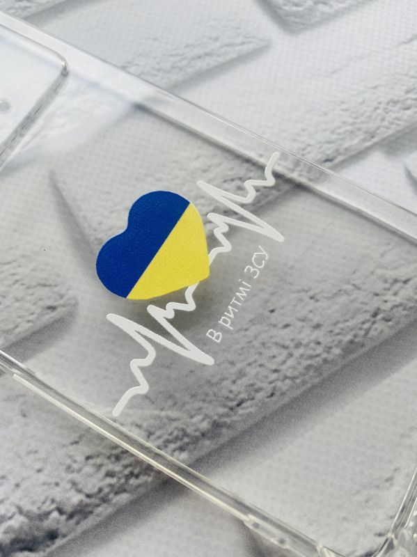 Чохол з потовщеними кутами на Samsung Galaxy M53 (M536) 5G :: В ритмі ЗСУ (патріотичний принт 71)