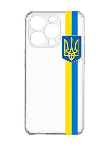 Чохол із захистом камери на  iPhone 15 Pro :: Стрічка Україна (принт 253)