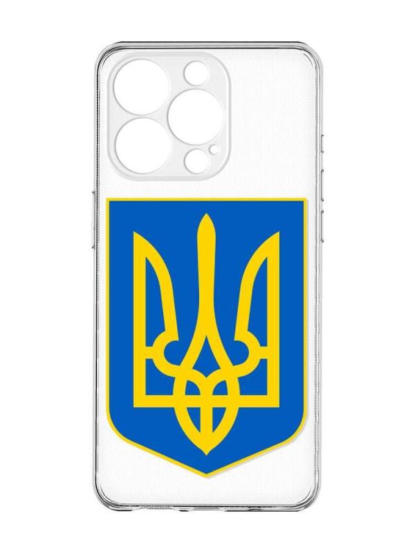 Чохол із захистом камери на  iPhone 15 Pro :: Тризуб Україна (принт 256)