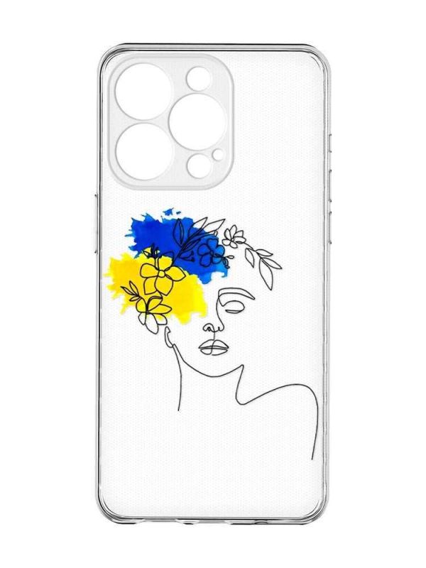 Прозорий чохол із захистом камери на iPhone 15 Pro Max :: Українка Арт (принт 3)
