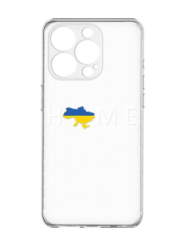 Прозорий чохол із захистом камери на iPhone 15 Pro Max :: Дім Україна (патріотичний принт 73)