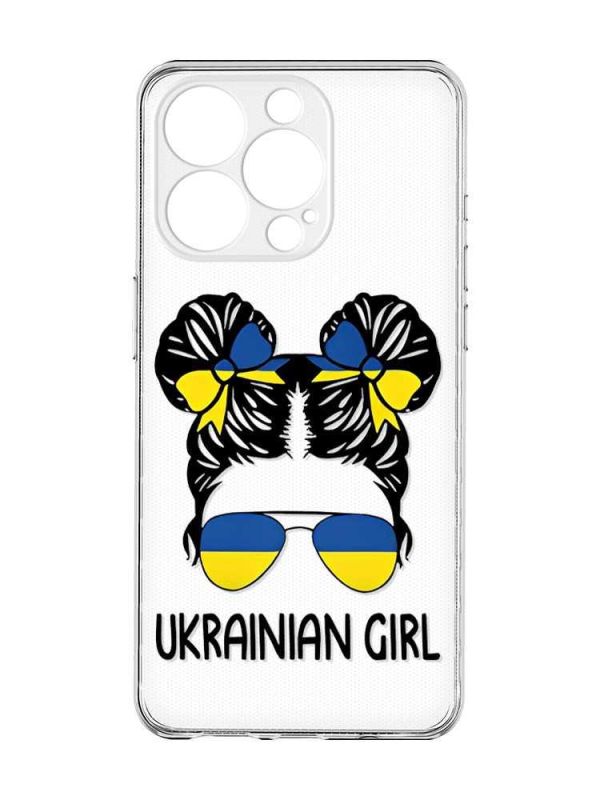 Прозорий чохол із захистом камери на iPhone 15 Pro Max :: Українська дівчина (принт 113)