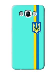 Матовий бірюзовий чохол на Samsung Galaxy J7(2016) J710 :: Стрічка Україна (патріотичний принт 253)