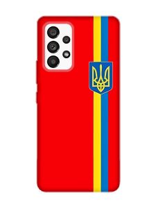 Матовий червоний чохол на Samsung Galaxy A53 4G/5G :: Стрічка Україна (патріотичний принт 253)