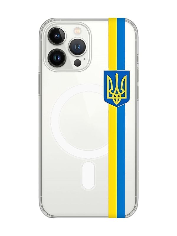 Магнітний чохол на iPhone 14 Pro із підтримкою MagSafe :: Стрічка Україна (патріотичний принт 253)