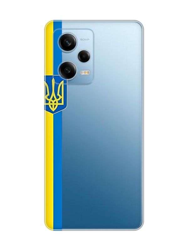 Прозорий чохол на Xiaomi Redmi Note 12 5G :: Стрічка Україна (патріотичний принт 253)