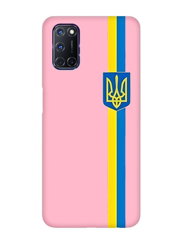 Матовий рожевий чохол на Oppo A52/A72/A92 :: Стрічка Україна (патріотичний принт 253)
