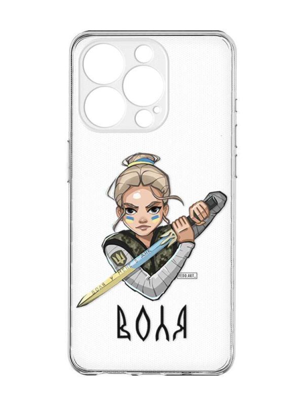 Прозорий чохол із захистом камери на iPhone 15 Pro Max :: Українська захисниця (патріотичний принт 170)
