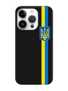 Матовий чорний чохол на Apple iPhone 14 Pro :: Стрічка Україна (патріотичний принт 253)