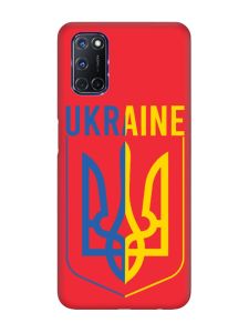 Матовий червоний чохол на Oppo A52/ A72/ A92 :: Тризуб (патріотичний принт 254)