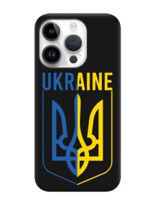 Матовий чорний чохол на Apple iPhone 14 Pro :: Тризуб (патріотичний принт 254)