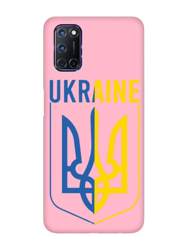Матовий рожевий чохол на Oppo A52/A72/A92 :: Тризуб (патріотичний принт 254)