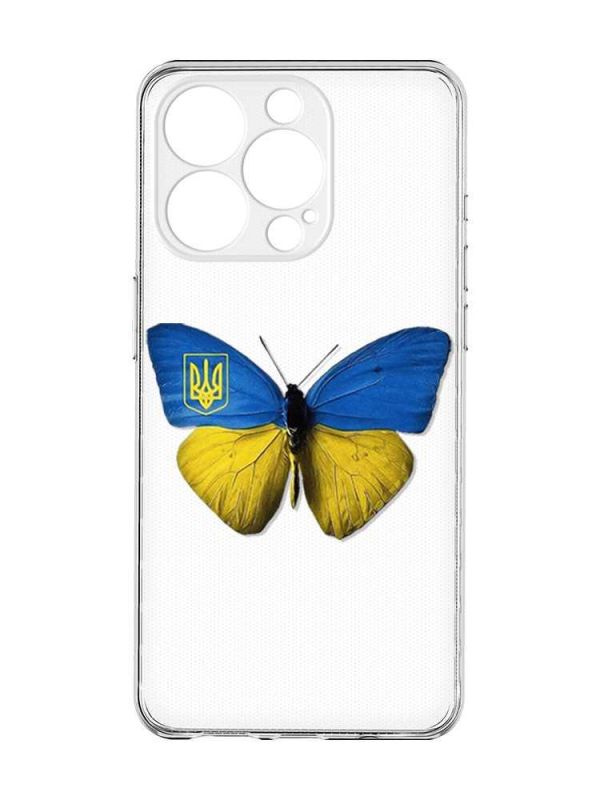 Прозорий чохол із захистом камери на iPhone 15 Pro Max :: Метелик Україна (принт 255)