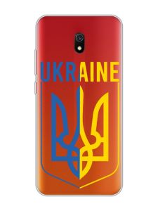 Прозорий чохол на Xiaomi Redmi 8A :: Тризуб (патріотичний принт 254)