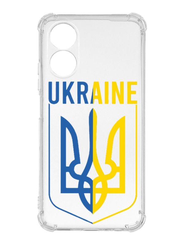 Чохол із потовщеними кутами на Oppo A17 :: Тризуб (патріотичний принт 254)