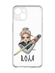 Прозорий чохол із захистом камер на iPhone 15 :: Українська захисниця (принт 170)