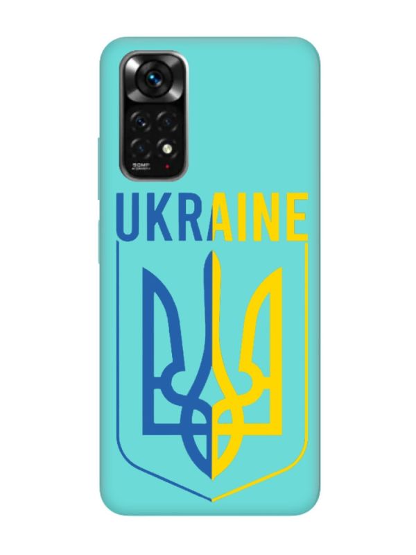 Матовий бірюзовий чохол на Xiaomi Redmi Note 11 :: Тризуб (патріотичний принт 254)
