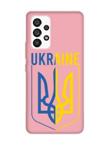 Матовий рожевий чохол на Samsung Galaxy A53 4G/5G :: Тризуб (патріотичний принт 254)