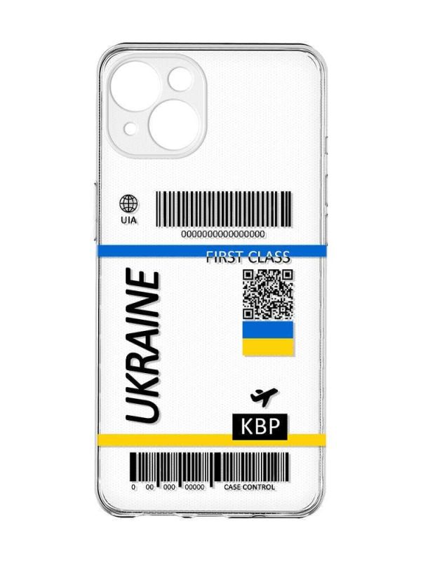 Прозорий чохол із захистом камер на iPhone 15 :: Авіаквиток Україна (принт 262)