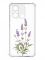 Чохол з потовщеними кутами на Xiaomi Redmi 12C :: Гілочки лаванди (принт 266)