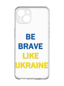 Прозорий чохол із захистом камер на iPhone 15 Plus :: Сміливість (принт 5)