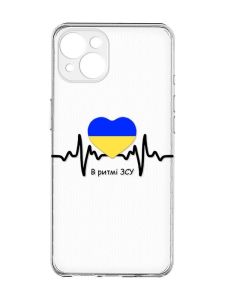 Прозорий чохол із захистом камер на iPhone 15 Plus :: В ритмі ЗСУ (принт 70)
