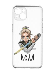 Прозорий чохол із захистом камер на iPhone 15 Plus :: Українська захисниця (принт 170)