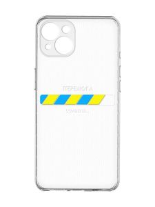 Прозорий чохол із захистом камер на iPhone 15 Plus :: Перемога Завантаження (принт 880)