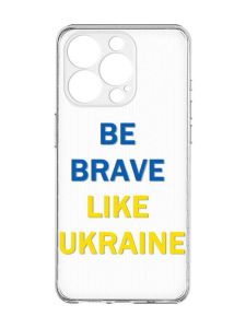 Чохол із захистом камери на  iPhone 15 Pro :: Сміливість (принт 5)