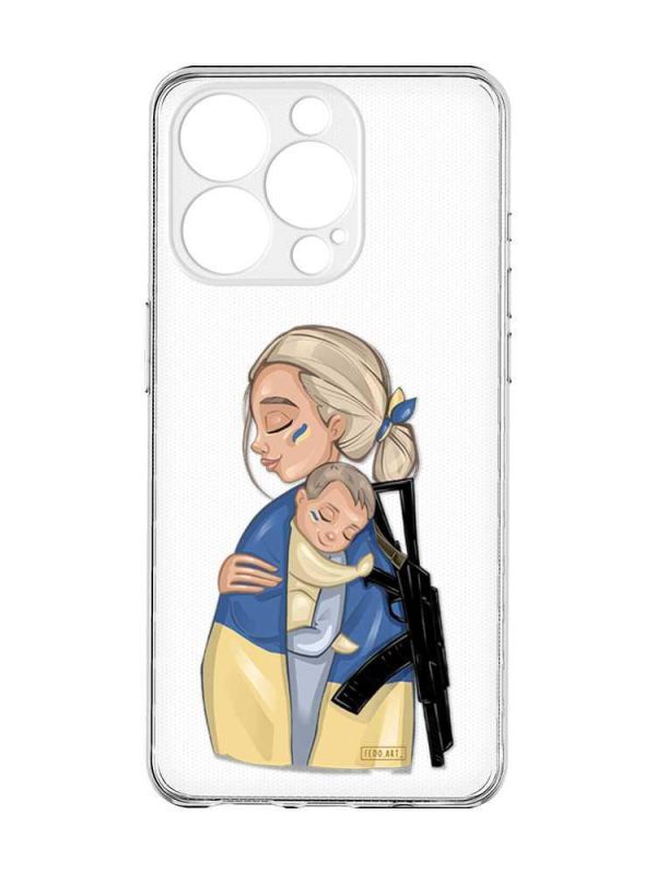 Чохол із захистом камери на  iPhone 15 Pro :: Мама-захисниця (принт 21)
