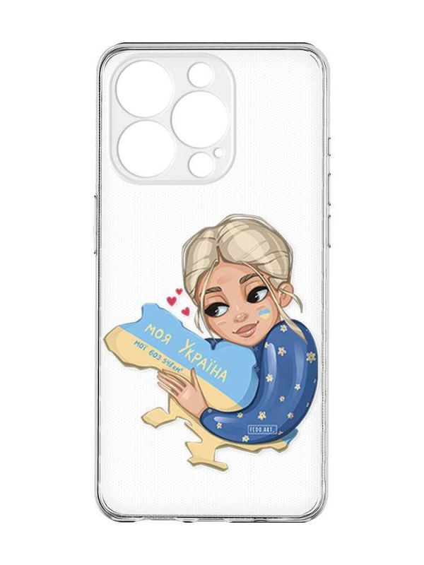 Чохол із захистом камери на  iPhone 15 Pro :: Моя Україна (принт 24)
