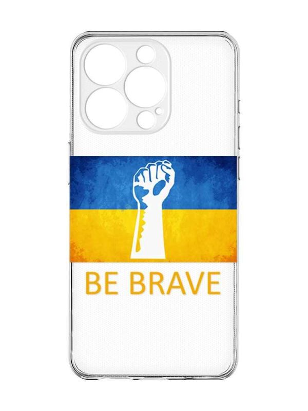 Чохол із захистом камери на  iPhone 15 Pro :: Мужність Україна (принт 42)