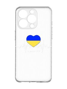 Чохол із захистом камери на  iPhone 15 Pro :: В ритмі ЗСУ (принт 71)