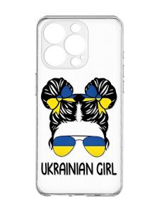 Чохол із захистом камери на  iPhone 15 Pro :: Українська дівчина (принт 113)