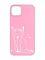 Матовий рожевий чохол на  Apple iPhone 14 :: Лисиця (принт 127)