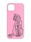 Матовий рожевий чохол на  Apple iPhone 14 :: Котик (принт 124)