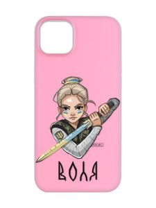 Матовий рожевий чохол на  Apple iPhone 14 :: Українська захисниця (патріотичний принт 170)